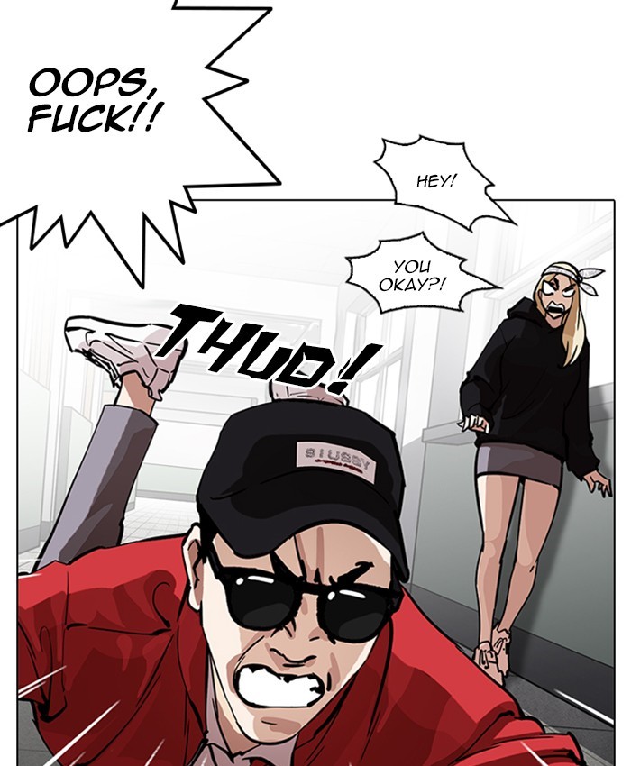 Page 97 of Chapter 216
