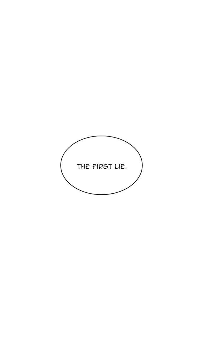 Page 4 of Chapter 217