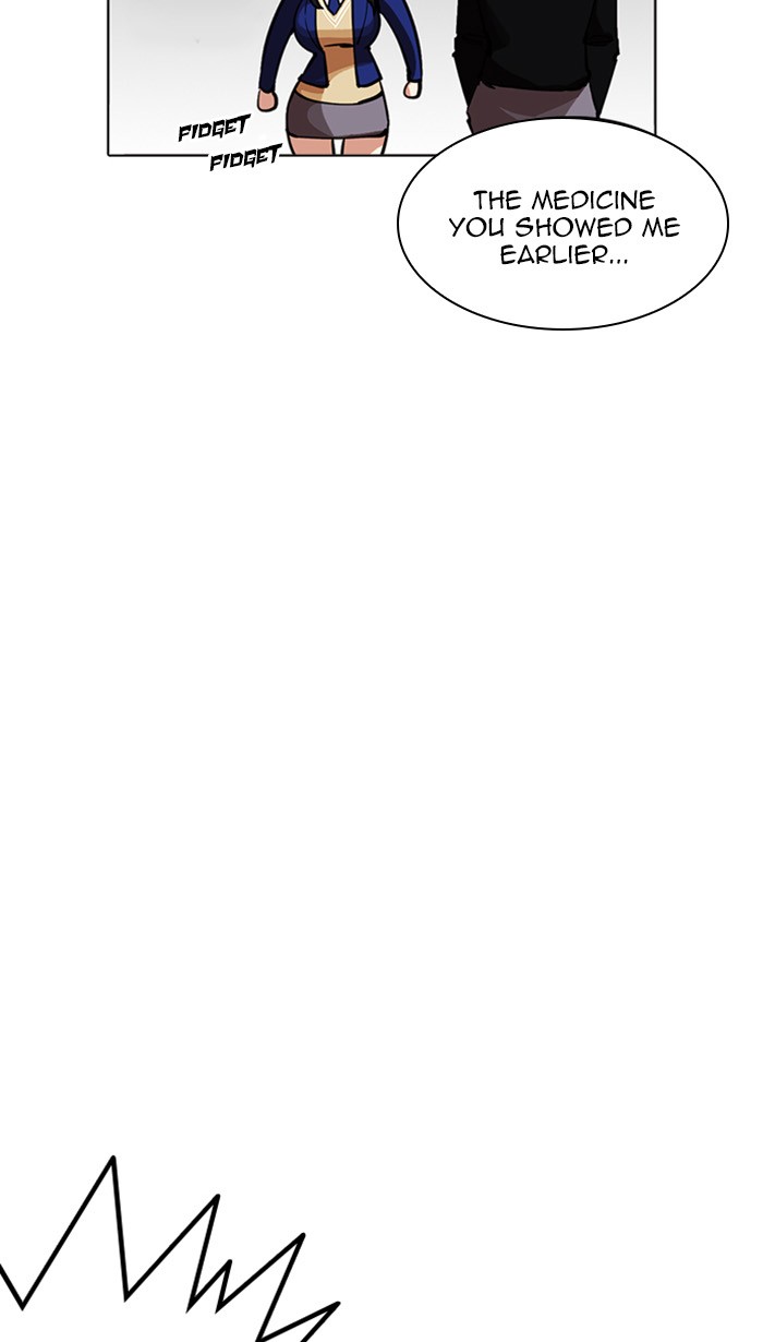 Page 9 of Chapter 217