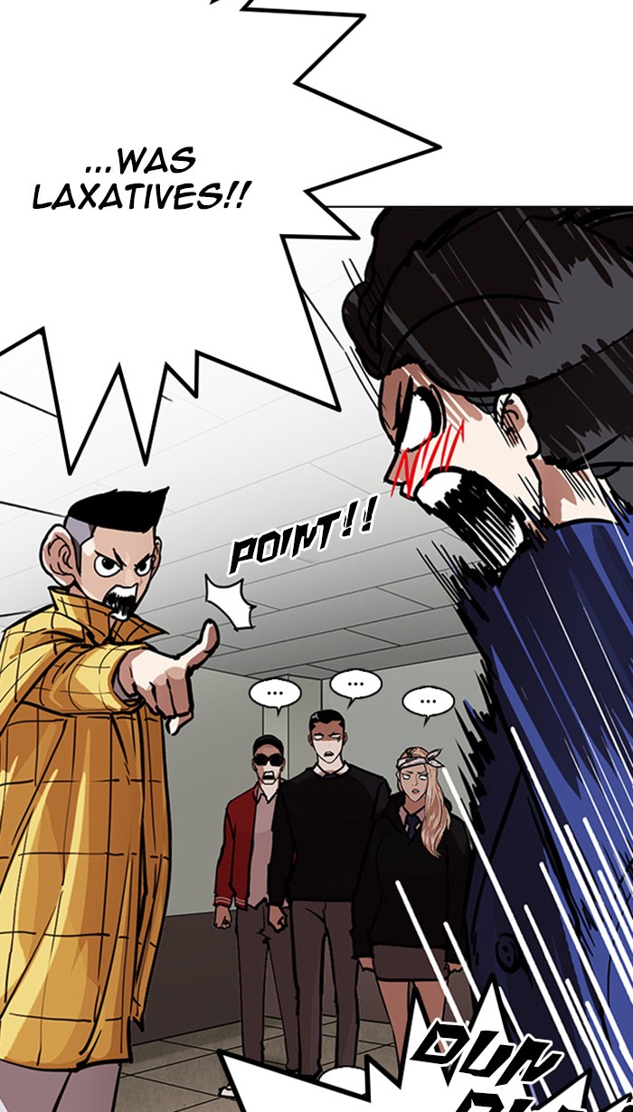 Page 10 of Chapter 217