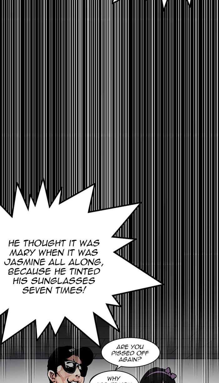 Page 102 of Chapter 217