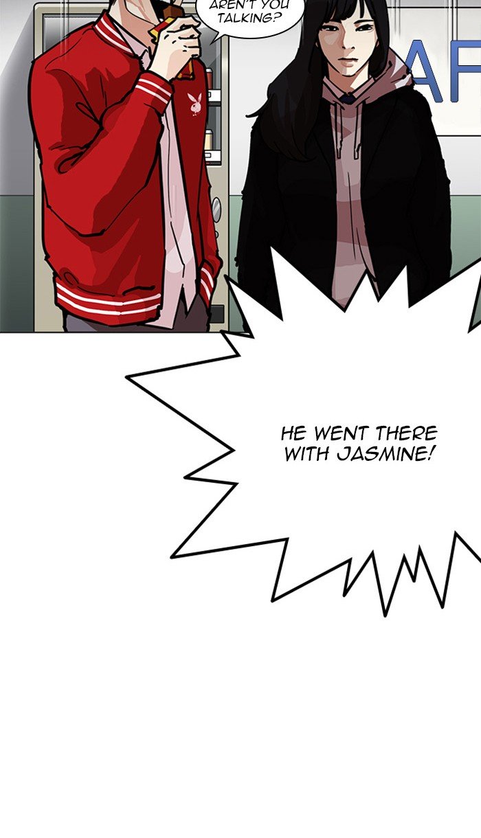 Page 103 of Chapter 217
