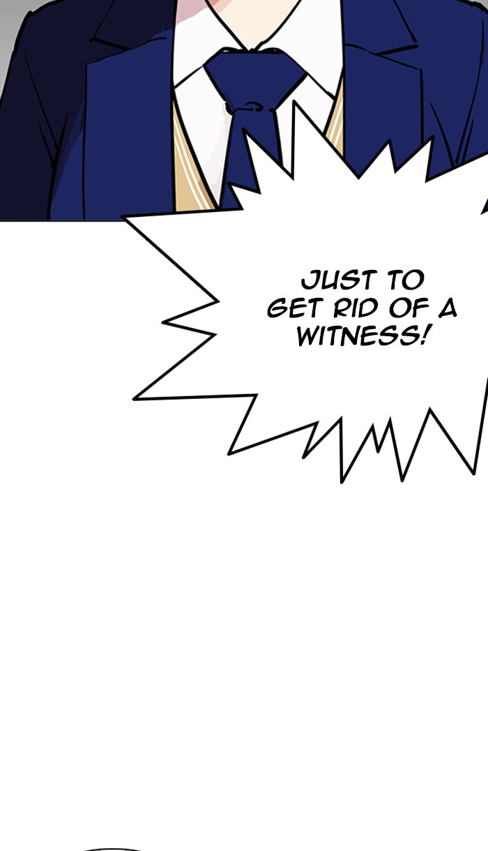 Page 105 of Chapter 217
