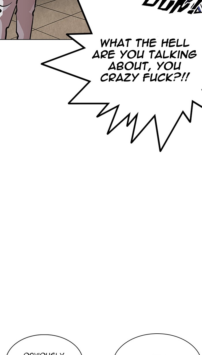 Page 11 of Chapter 217
