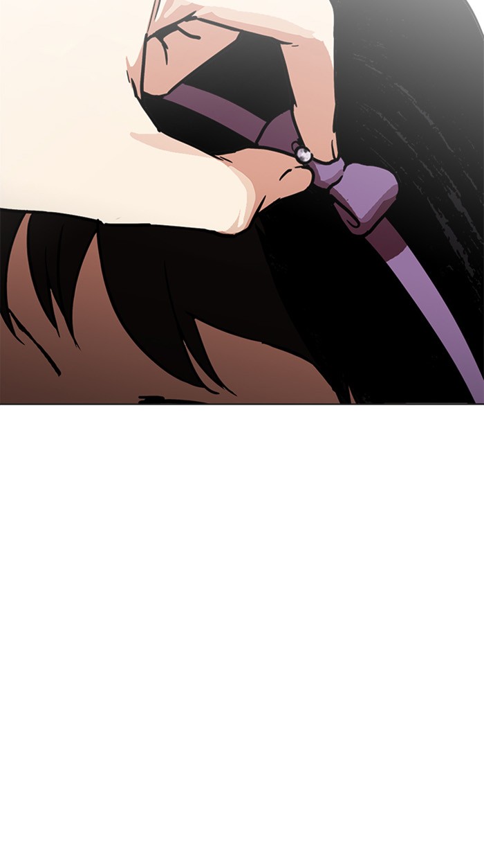 Page 110 of Chapter 217