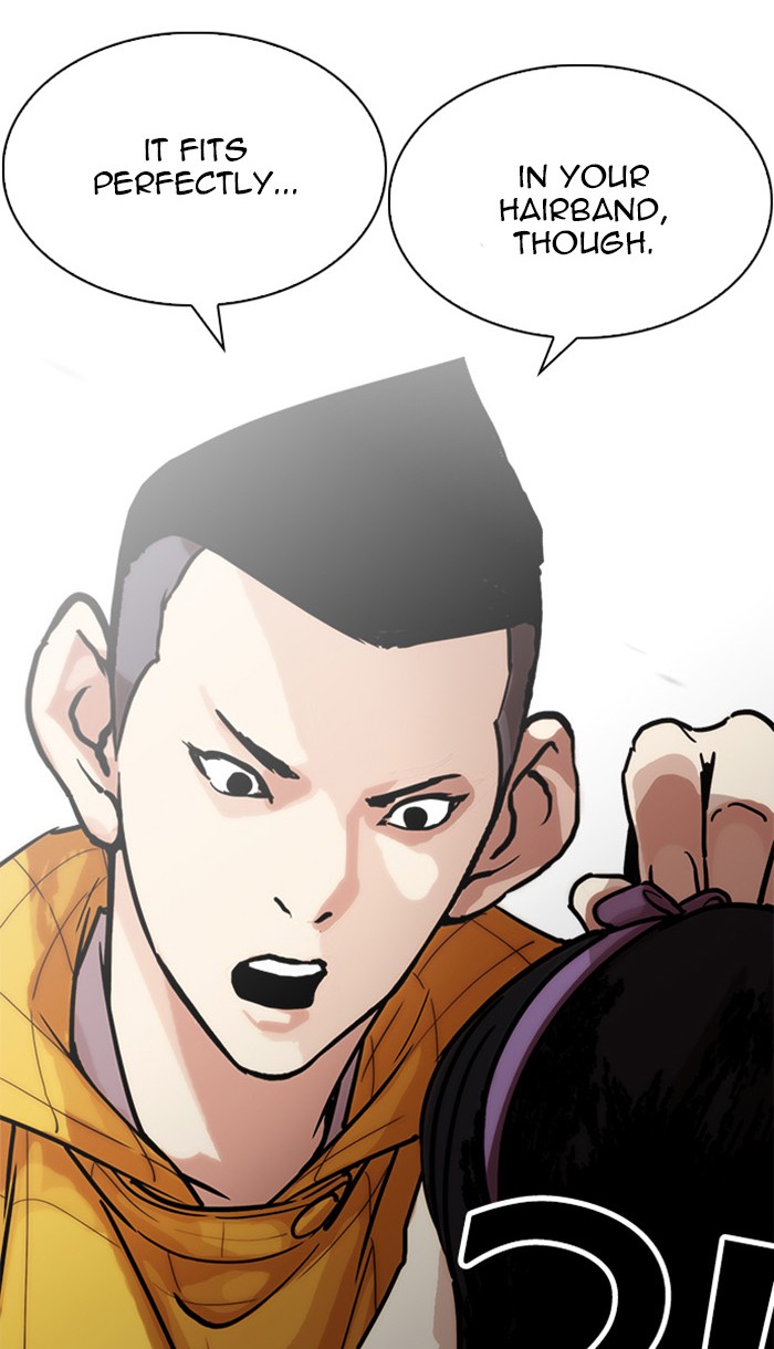 Page 111 of Chapter 217