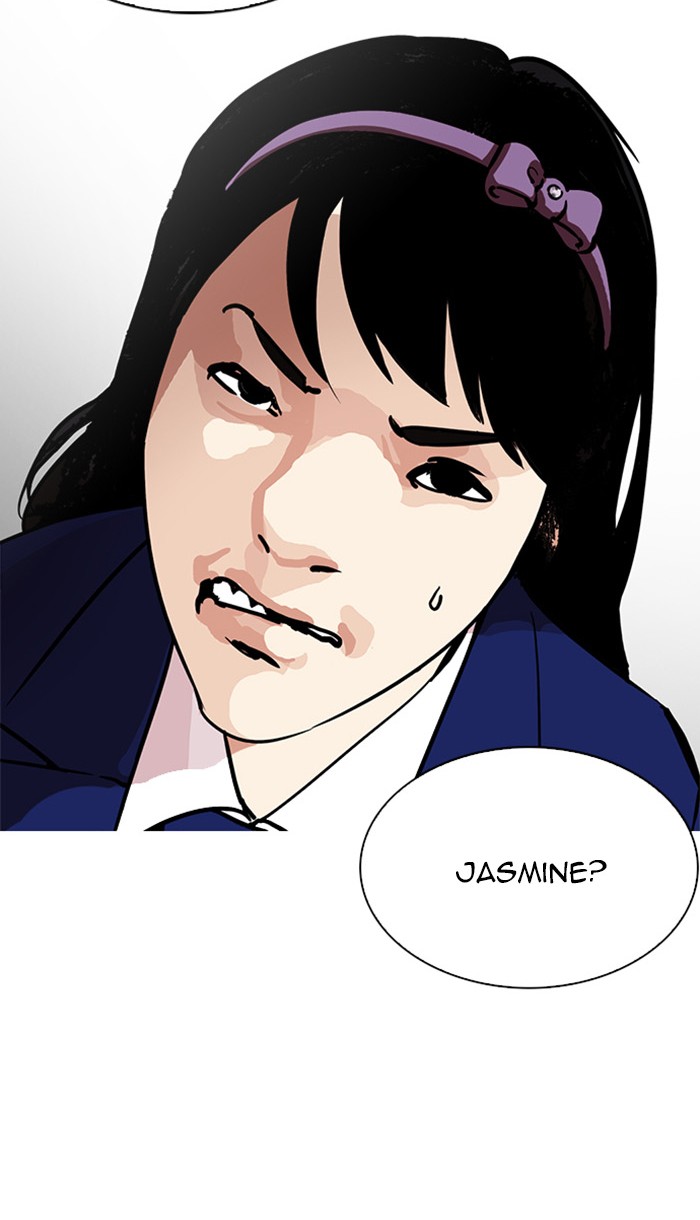 Page 113 of Chapter 217