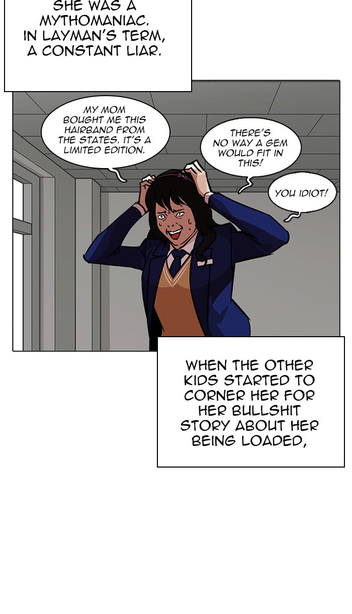 Page 116 of Chapter 217