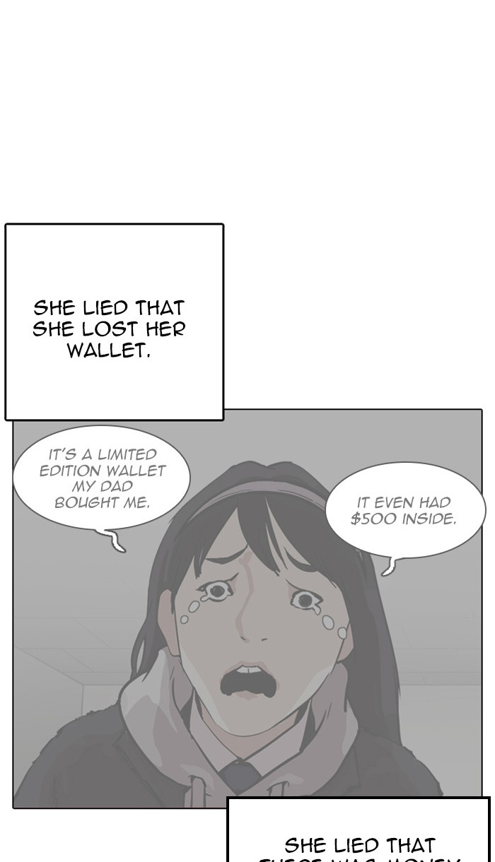 Page 117 of Chapter 217