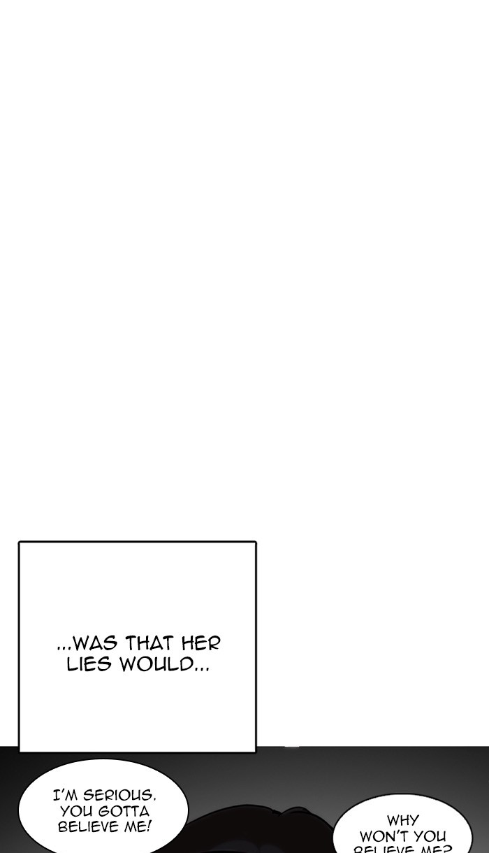 Page 122 of Chapter 217