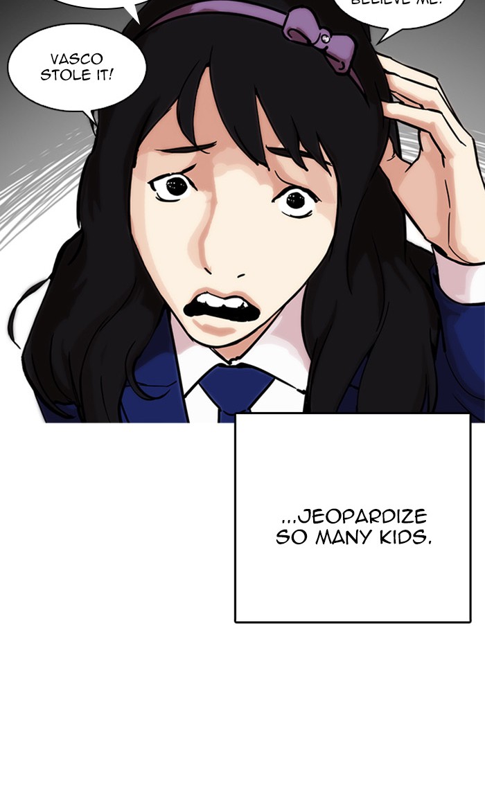 Page 123 of Chapter 217
