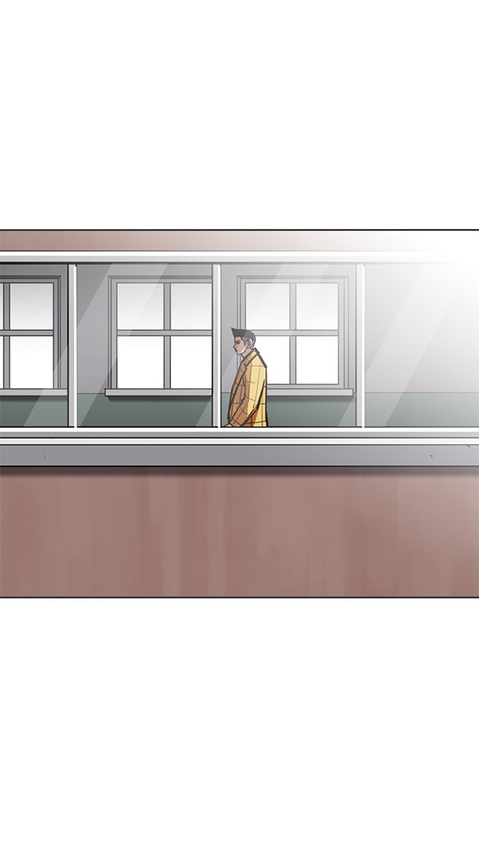 Page 124 of Chapter 217