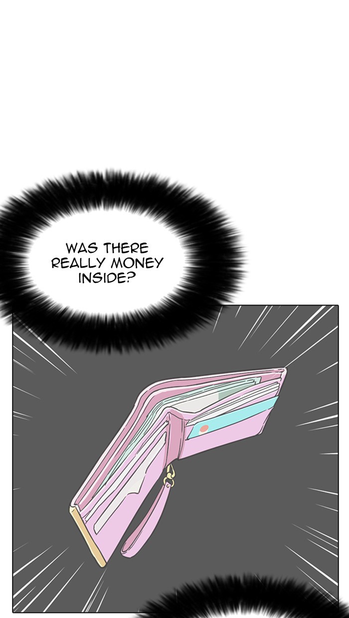 Page 127 of Chapter 217