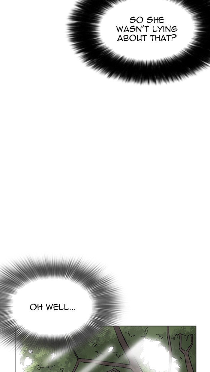 Page 128 of Chapter 217