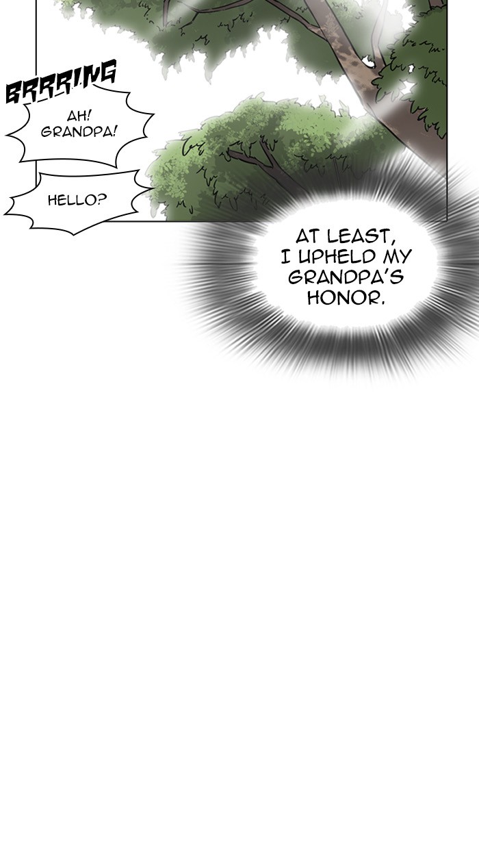 Page 129 of Chapter 217