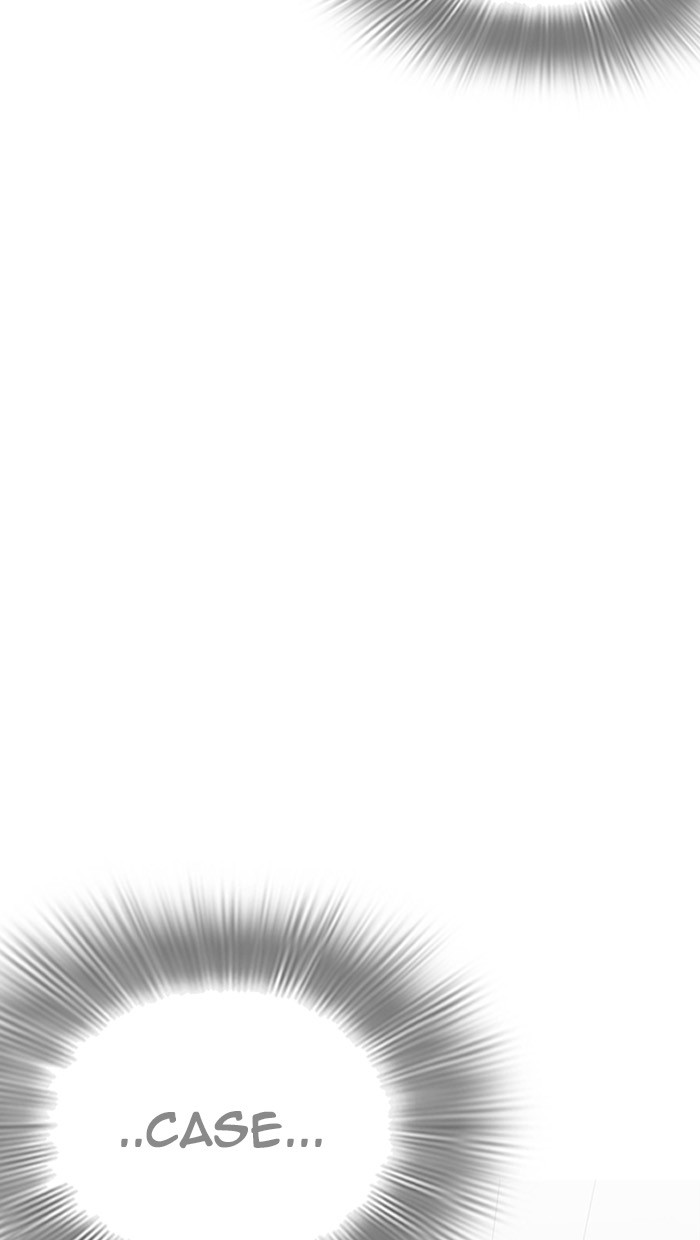 Page 131 of Chapter 217