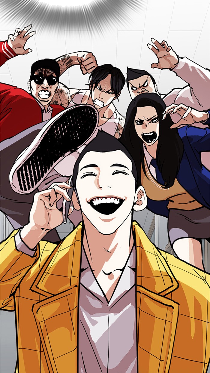 Page 132 of Chapter 217