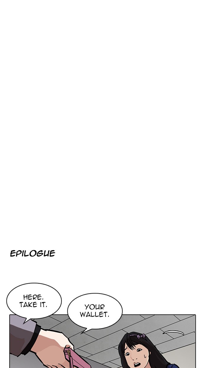 Page 134 of Chapter 217
