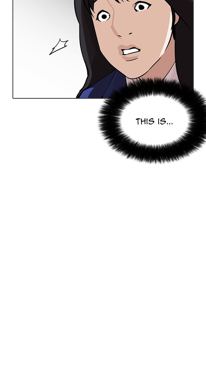 Page 136 of Chapter 217