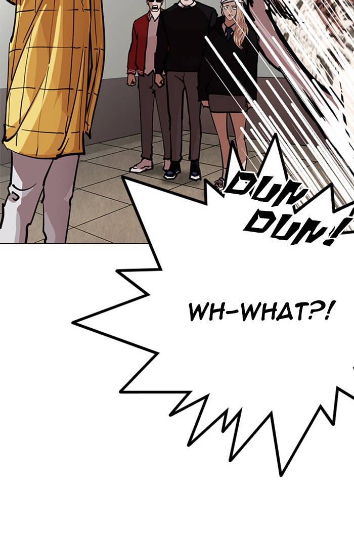 Page 14 of Chapter 217