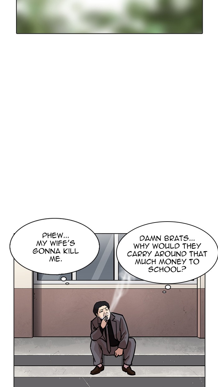 Page 140 of Chapter 217