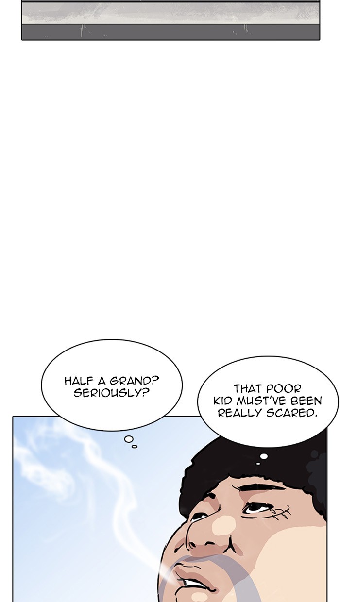 Page 141 of Chapter 217