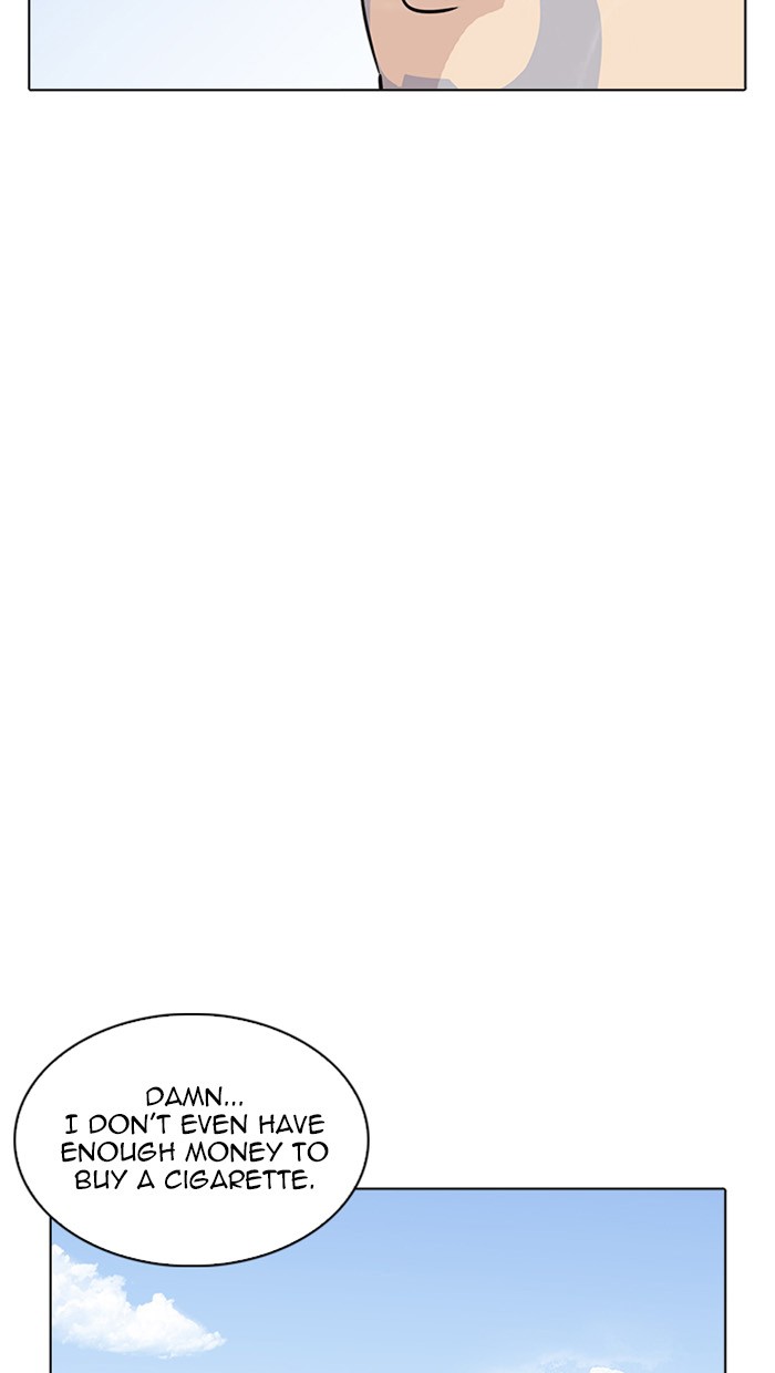 Page 142 of Chapter 217