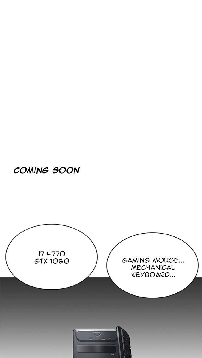 Page 144 of Chapter 217