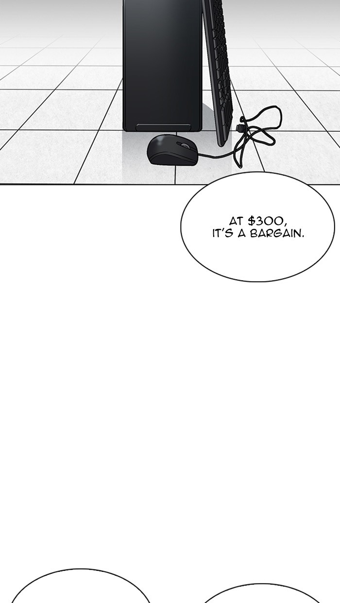 Page 145 of Chapter 217