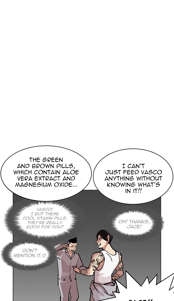 Page 15 of Chapter 217