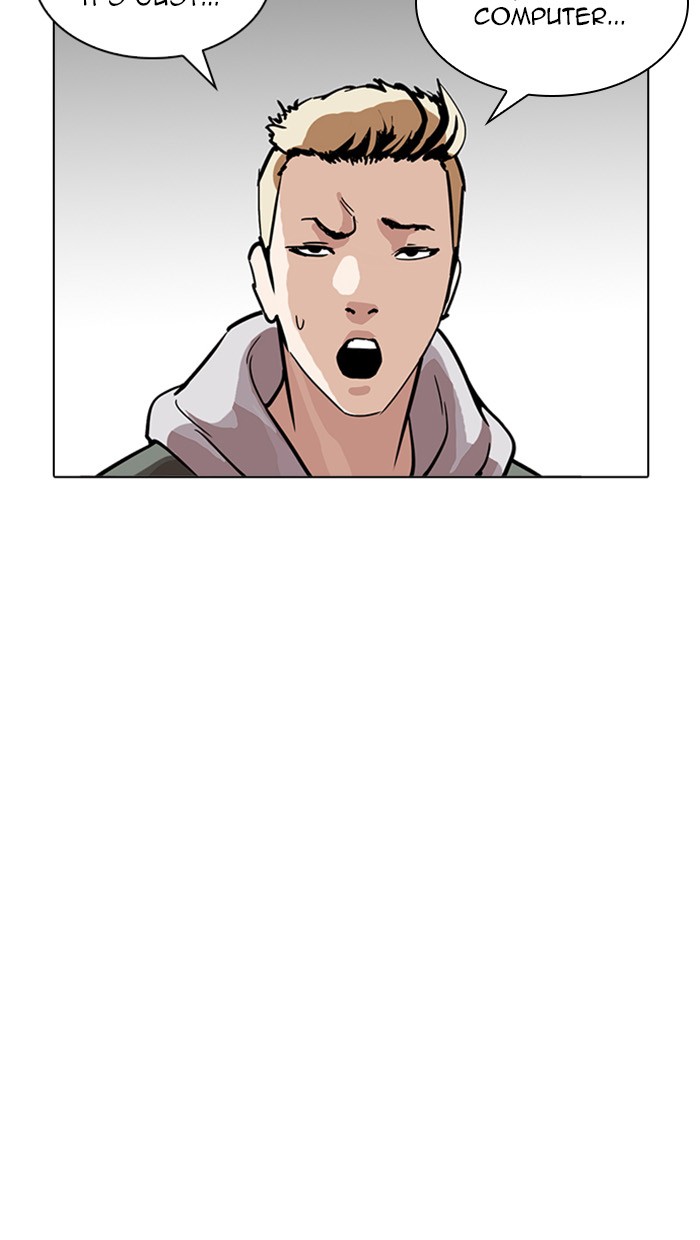 Page 150 of Chapter 217