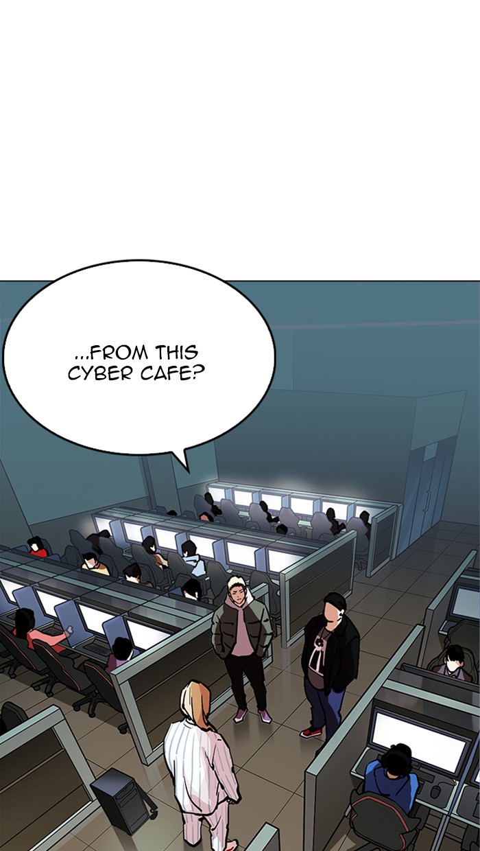 Page 151 of Chapter 217