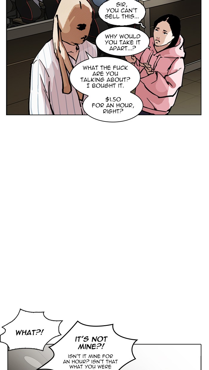 Page 153 of Chapter 217