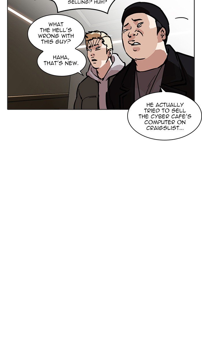 Page 154 of Chapter 217