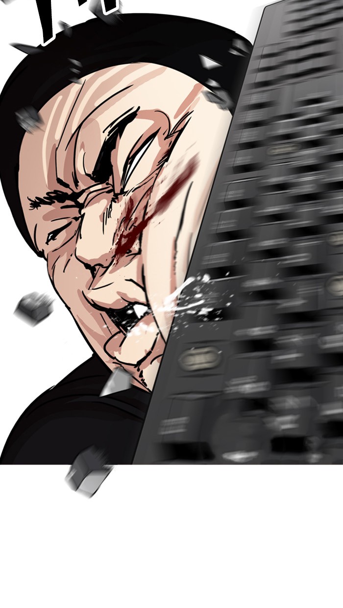 Page 157 of Chapter 217
