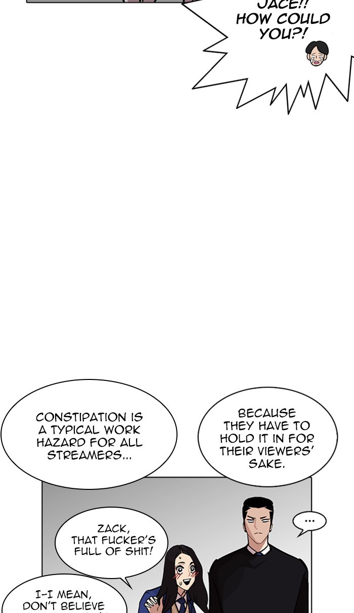 Page 16 of Chapter 217