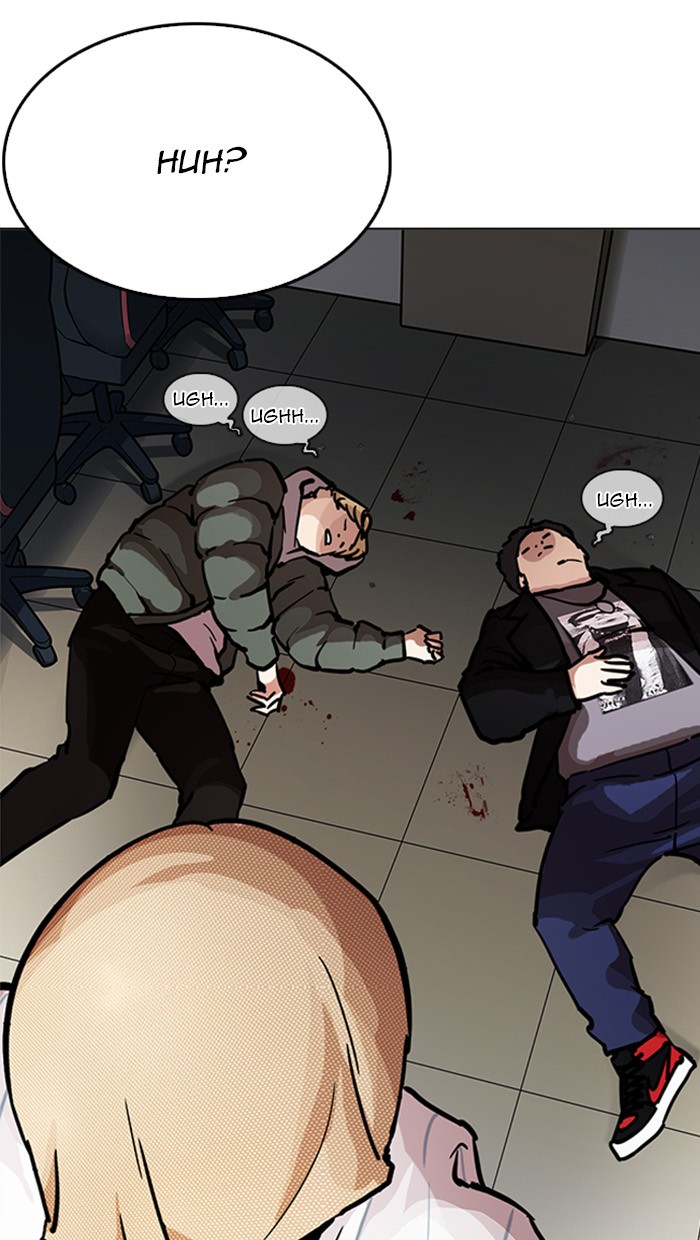 Page 160 of Chapter 217