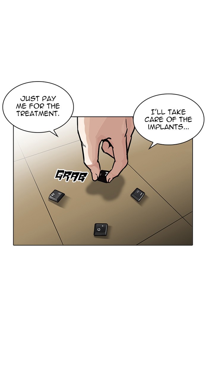 Page 162 of Chapter 217