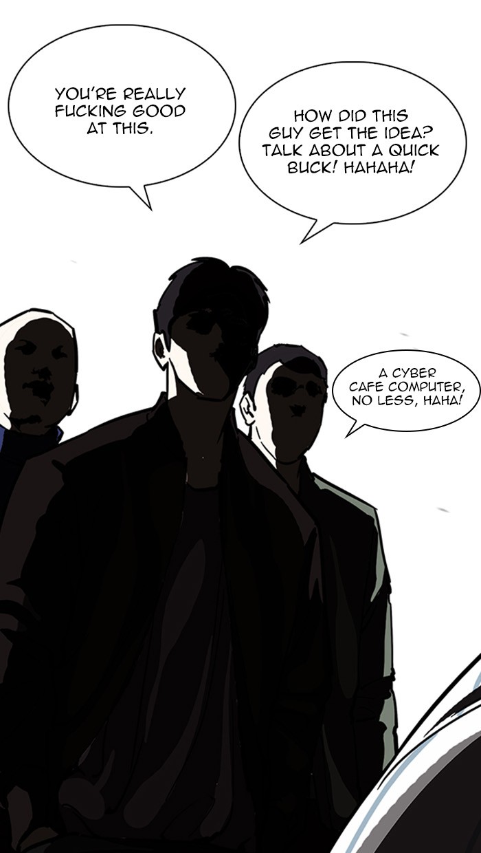 Page 170 of Chapter 217