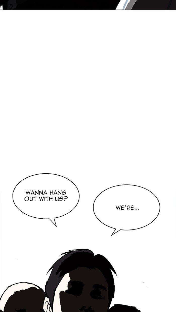 Page 171 of Chapter 217