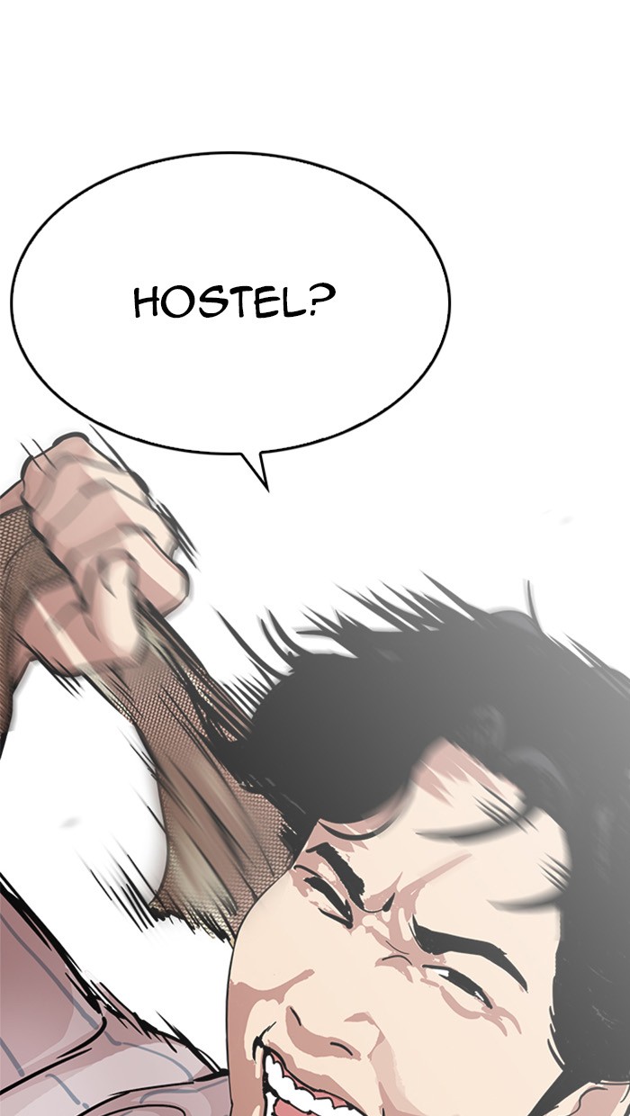 Page 174 of Chapter 217