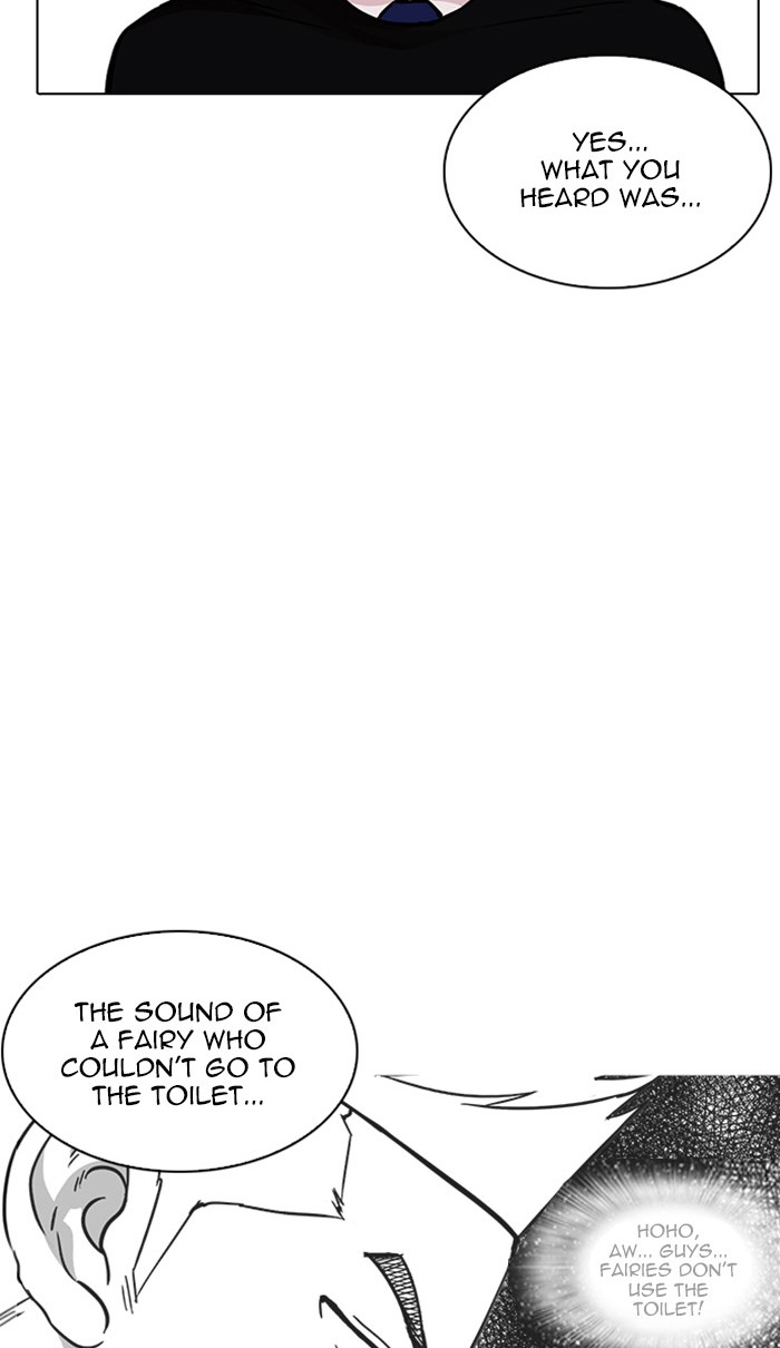 Page 18 of Chapter 217