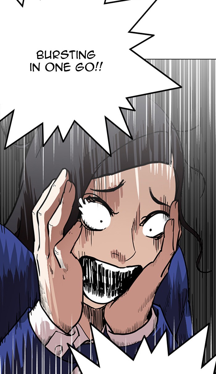 Page 21 of Chapter 217