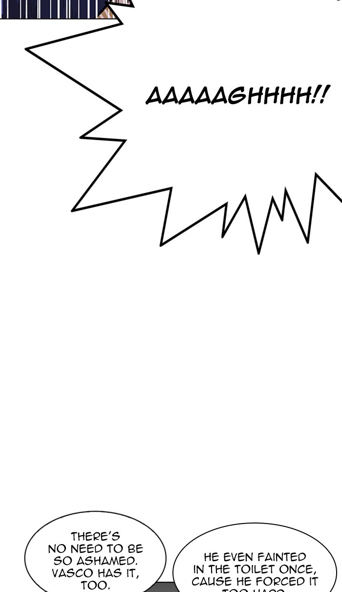 Page 22 of Chapter 217