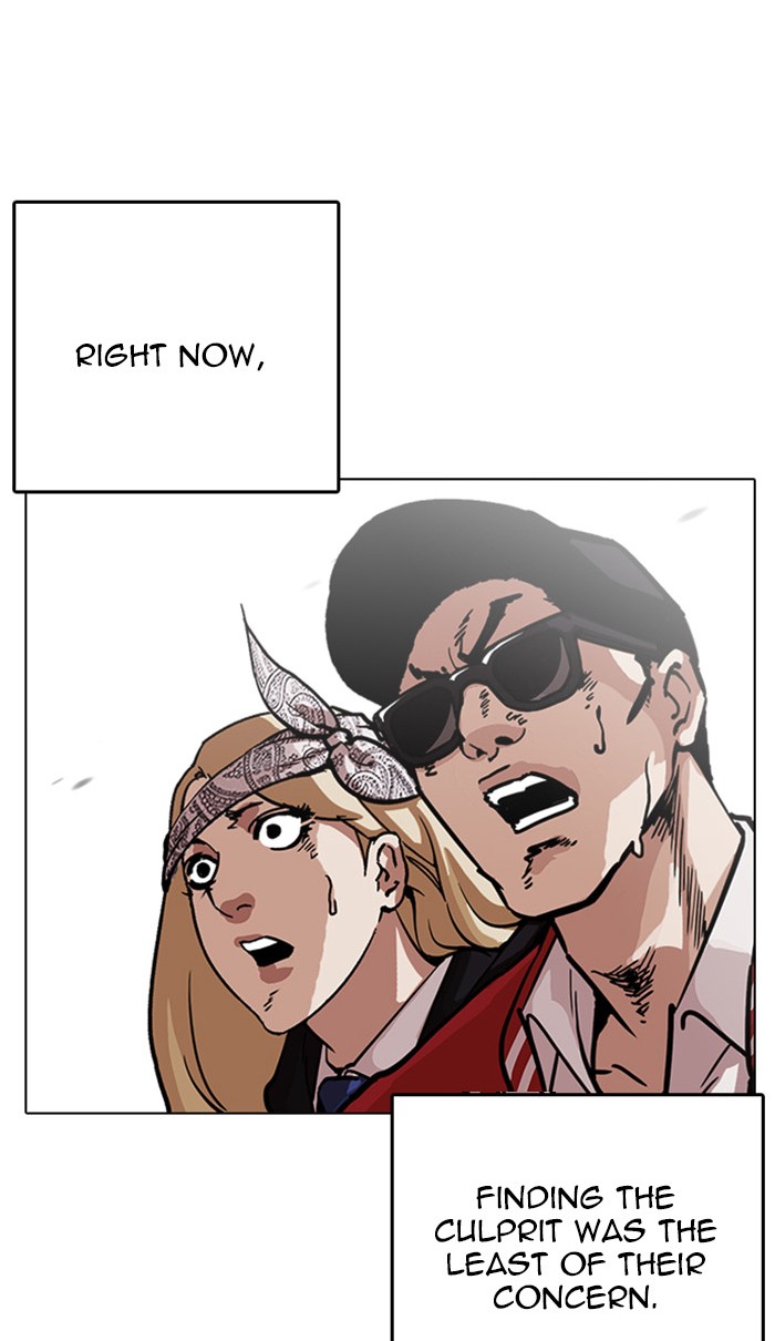 Page 26 of Chapter 217