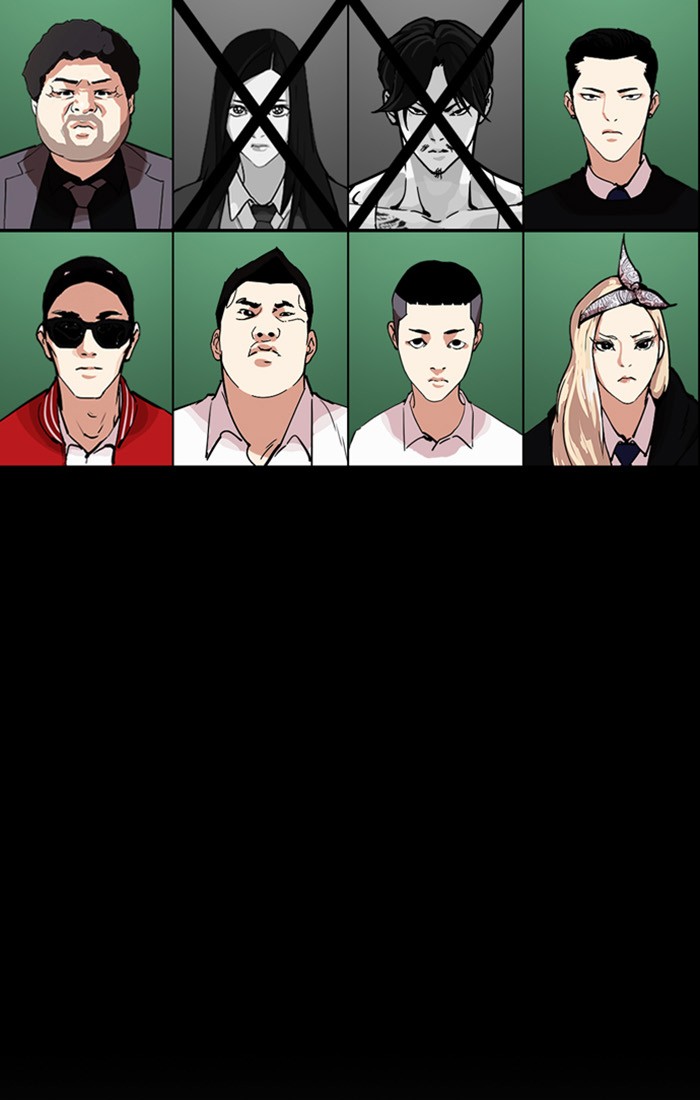 Page 32 of Chapter 217