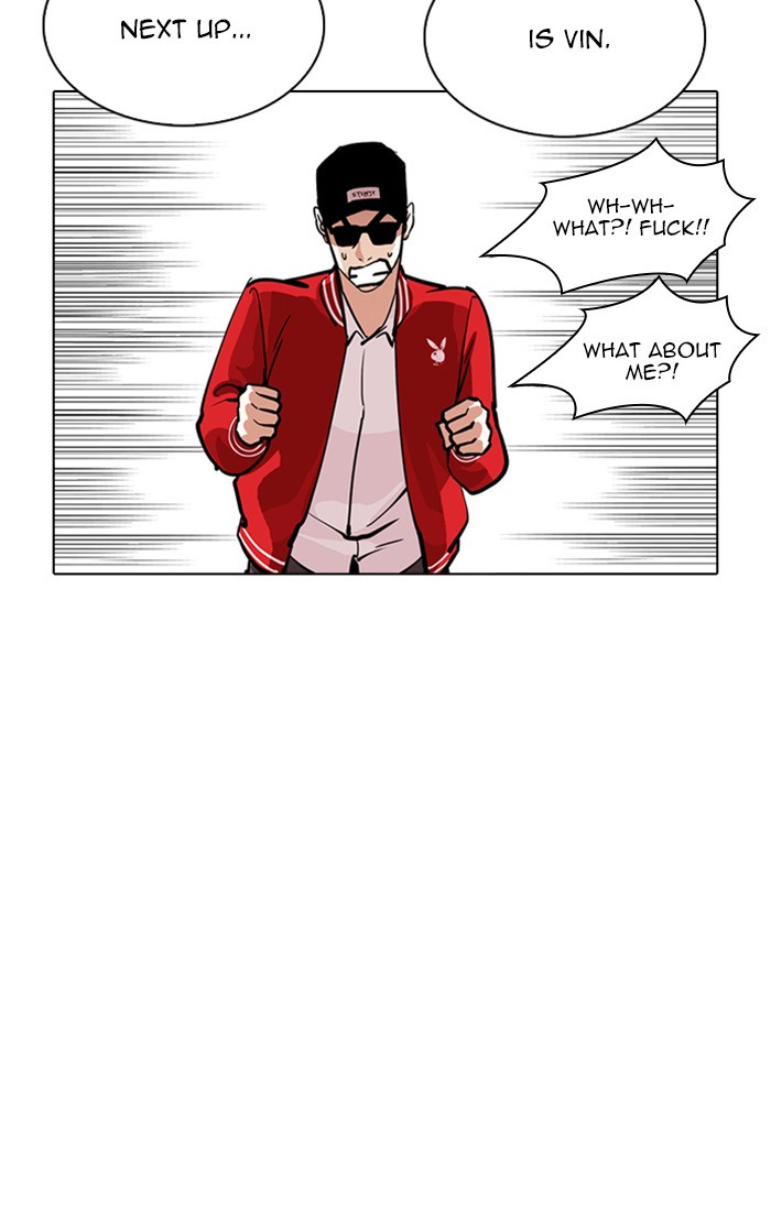 Page 34 of Chapter 217