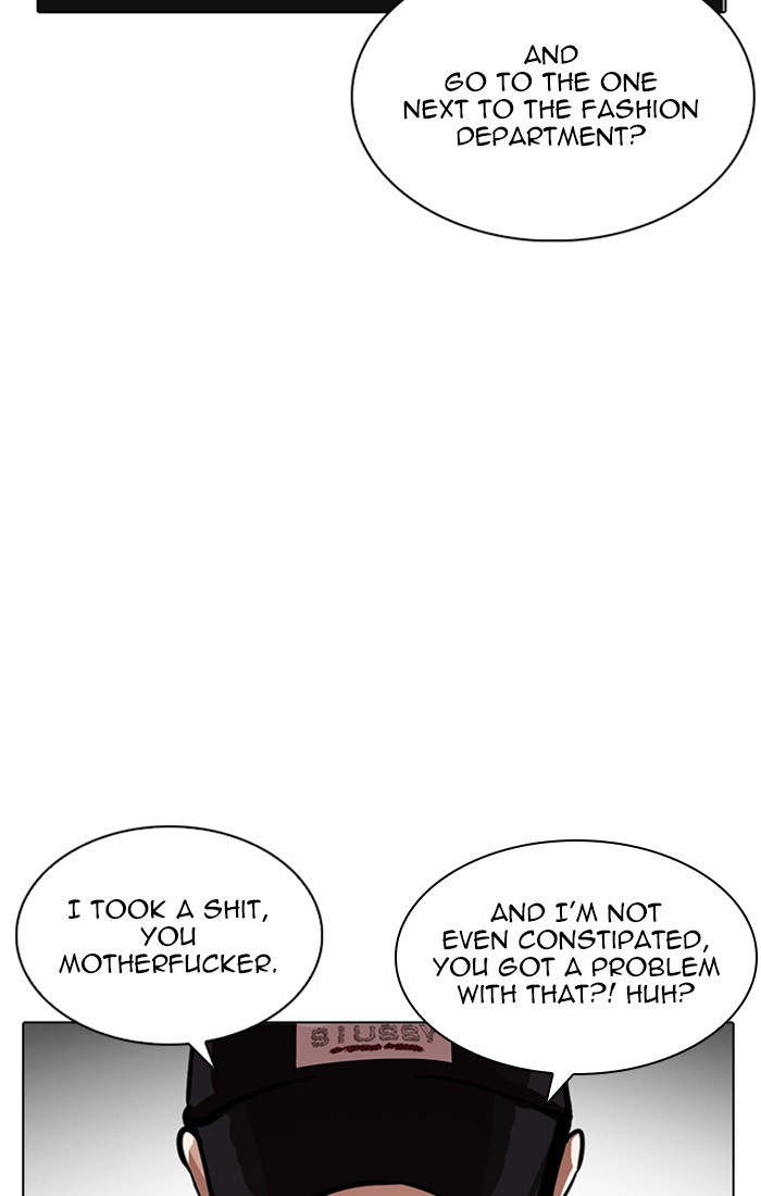 Page 36 of Chapter 217