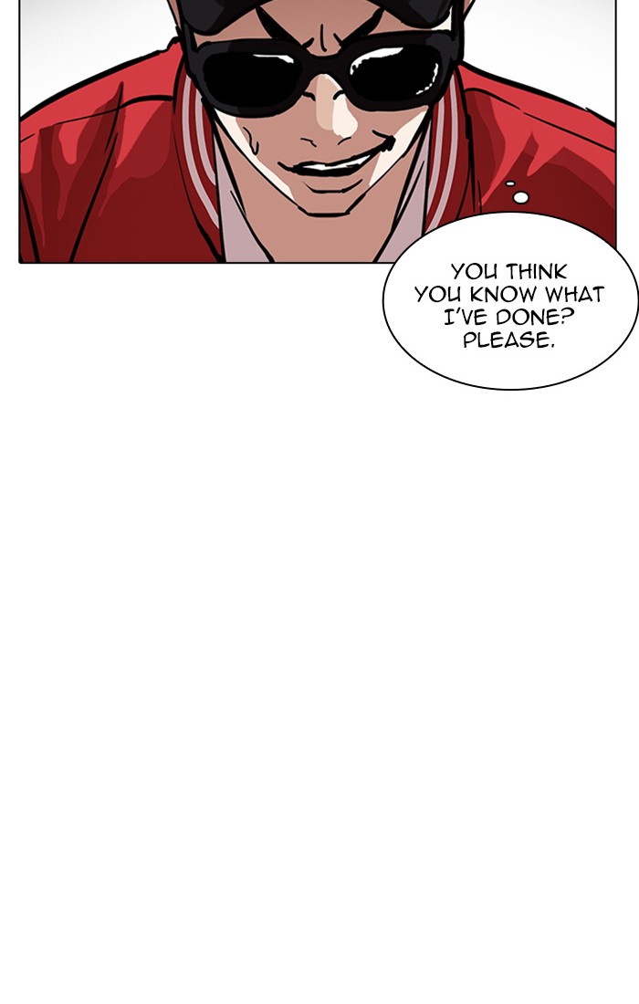 Page 37 of Chapter 217