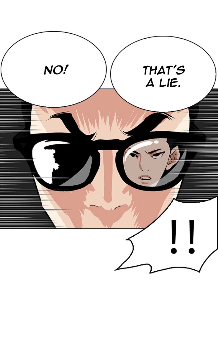 Page 38 of Chapter 217